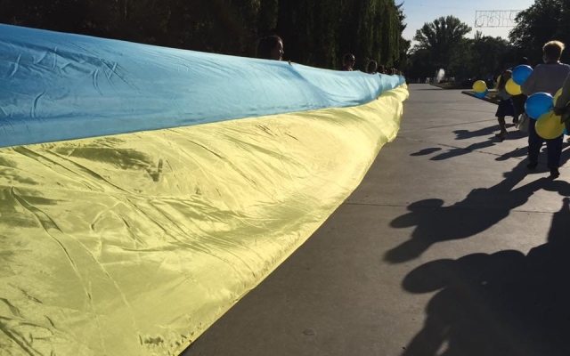 В Ингулецком районе города уже стартовало празднование Дня Независимости Украины Фото № 1 В Ингулецком районе города уже стартовало празднование Дня Независимости Украины Фото № 1