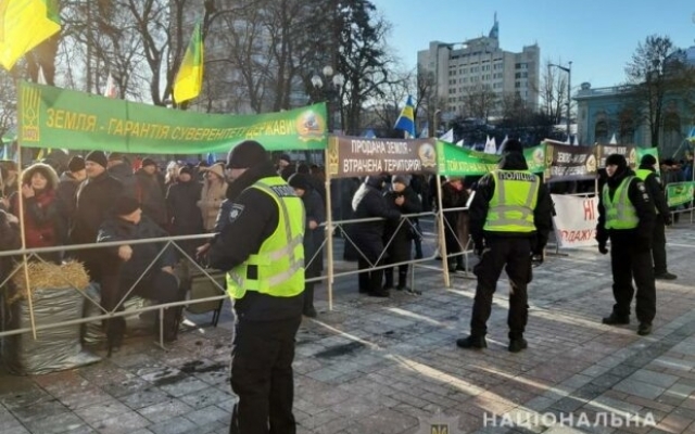 Столицу Украины оцепили силовики (ФОТО) Фото № 0 Столицу Украины оцепили силовики (ФОТО) Фото № 0