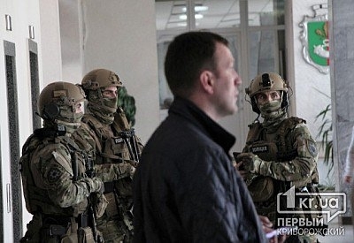 Видео обыска в исполкоме горсовета Кривого Рога Фото № 0 Видео обыска в исполкоме горсовета Кривого Рога Фото № 0