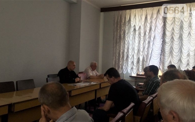 Управители обязаны предоставить криворожанам информацию о тарифах, - начальник УБЖП Фото № 2 Управители обязаны предоставить криворожанам информацию о тарифах, - начальник УБЖП Фото № 2