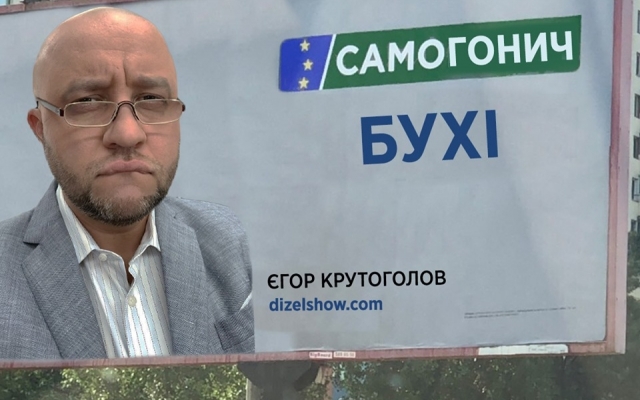 Актеры Актеры