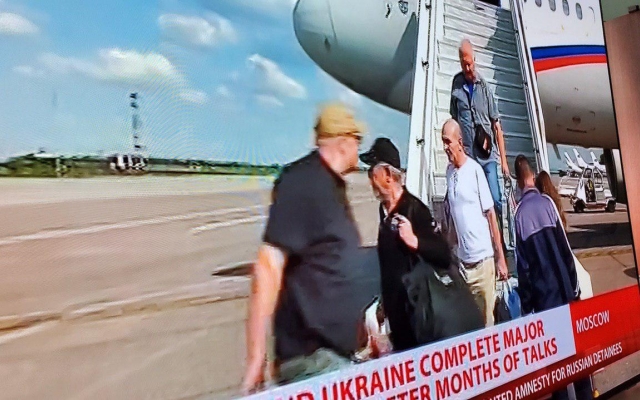 Нидерланды официально потребовали от России выдачи Цемаха Фото № 0 Нидерланды официально потребовали от России выдачи Цемаха Фото № 0