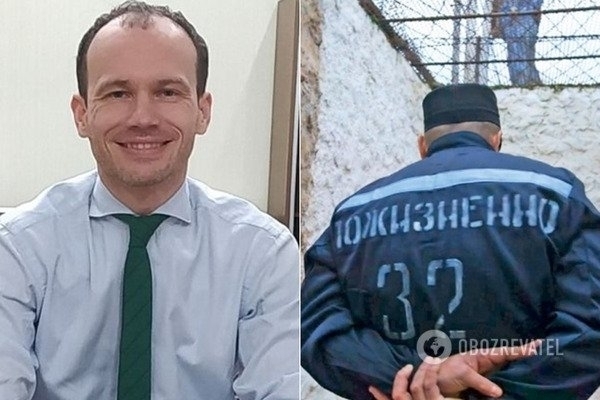 Министр юстиции Денис Малюська занялся распродажей государственных тюрем: на очереди третья (ВИДЕО) Фото № 0 Министр юстиции Денис Малюська занялся распродажей государственных тюрем: на очереди третья (ВИДЕО) Фото № 0