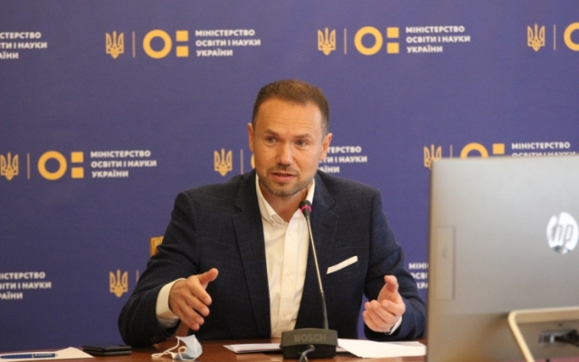 В Верховной Раде зарегистрировали постановление об увольнении Сергея Шкарлета Фото № 0 В Верховной Раде зарегистрировали постановление об увольнении Сергея Шкарлета Фото № 0