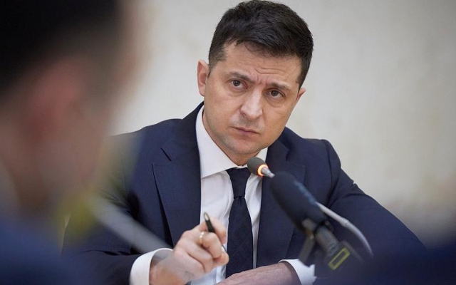 Запрет Запрет