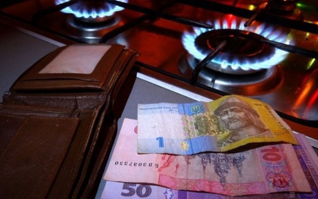 Украинцам, которые не захотят устанавливать счетчики газа, откажут в субсидии Фото № 0 Украинцам, которые не захотят устанавливать счетчики газа, откажут в субсидии Фото № 0