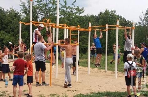 Криворожан приглашают поучаствовать в соревнованиях по Street Workout Фото № 0 Криворожан приглашают поучаствовать в соревнованиях по Street Workout Фото № 0