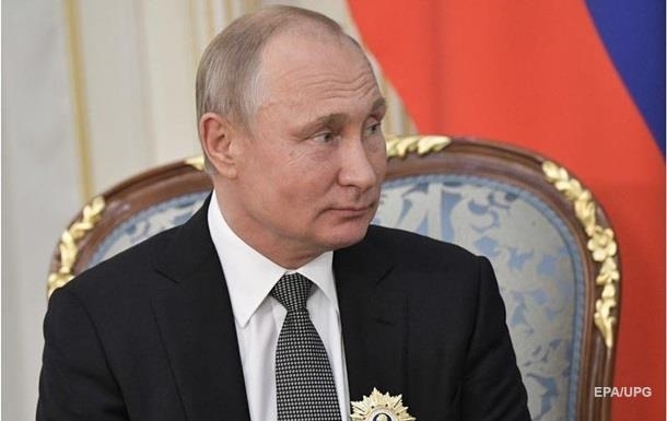 Путин заговорил о мировом господстве Фото № 0 Путин заговорил о мировом господстве Фото № 0