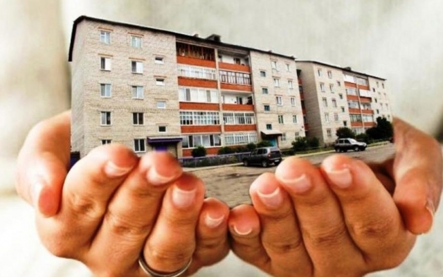 Введены новые правила получения скидки на оплату ЖКУ Фото № 0 Введены новые правила получения скидки на оплату ЖКУ Фото № 0