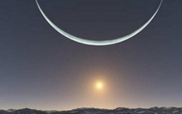 Астрологи рассказали о сегодняшнем новолунии Фото № 0 Астрологи рассказали о сегодняшнем новолунии Фото № 0