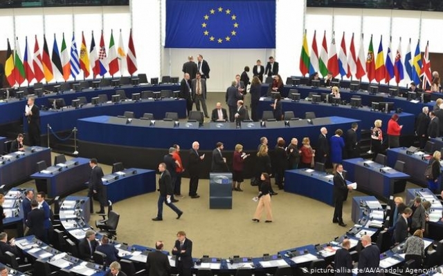 Коронавирус: в Европарламенте сообщают о смерти одного из работников Фото № 0 Коронавирус: в Европарламенте сообщают о смерти одного из работников Фото № 0