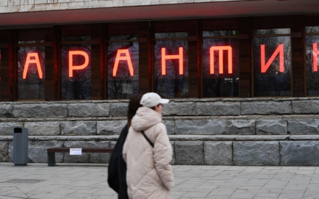 «Коронавирус сдал позиции»: Денис Шмыгаль анонсировал возвращение адаптивного карантина Фото № 0 «Коронавирус сдал позиции»: Денис Шмыгаль анонсировал возвращение адаптивного карантина Фото № 0