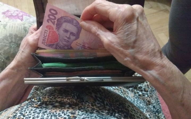 Уже сегодня правительство повысило пенсии для 8 миллионов украинцев Фото № 0 Уже сегодня правительство повысило пенсии для 8 миллионов украинцев Фото № 0