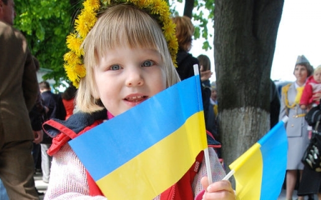 Украинцы оценили ситуацию в стране Фото № 0 Украинцы оценили ситуацию в стране Фото № 0