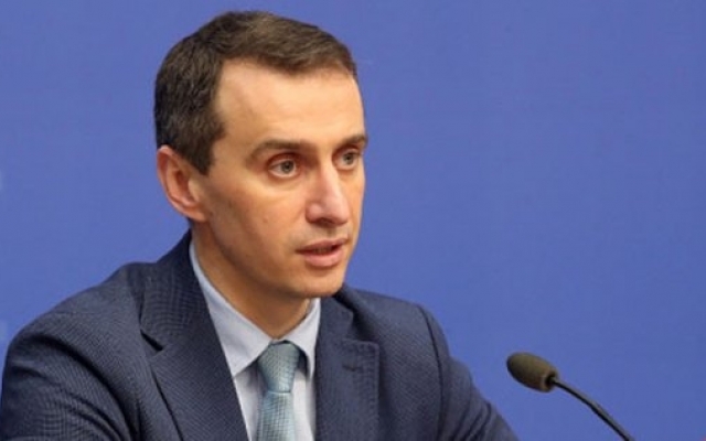 В МОЗ Украины предложили продлить карантин до 31 августа Фото № 0 В МОЗ Украины предложили продлить карантин до 31 августа Фото № 0