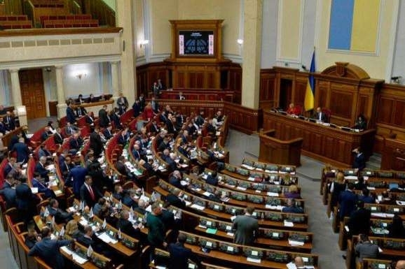 Парубій окреслив пріоритети Ради на новий сезон Фото № 0 Парубій окреслив пріоритети Ради на новий сезон Фото № 0