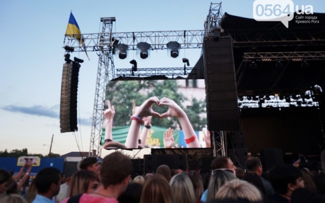 Лидер Лидер