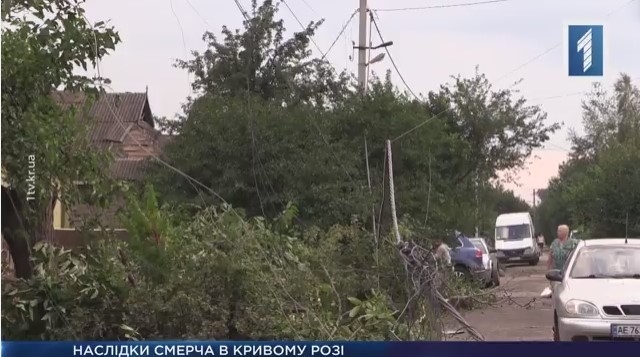 Торнадо в Кривом Роге: как проходит восстановление разрушенных домов? Фото № 0 Торнадо в Кривом Роге: как проходит восстановление разрушенных домов? Фото № 0