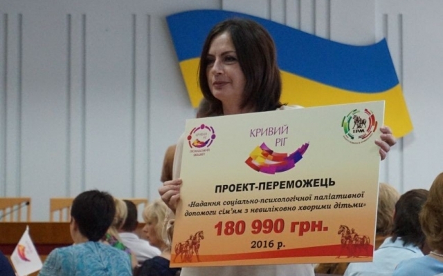 Кому достались деньги из Кому достались деньги из