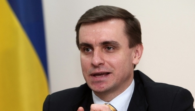 Советник Порошенко заявил, что Помпео звонил Зеленскому не просто так: хотел узнать, что он делал в Омане Фото № 0 Советник Порошенко заявил, что Помпео звонил Зеленскому не просто так: хотел узнать, что он делал в Омане Фото № 0