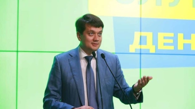 Оппозиционерам в новой Раде предложили возглавить четыре комитета Фото № 0 Оппозиционерам в новой Раде предложили возглавить четыре комитета Фото № 0