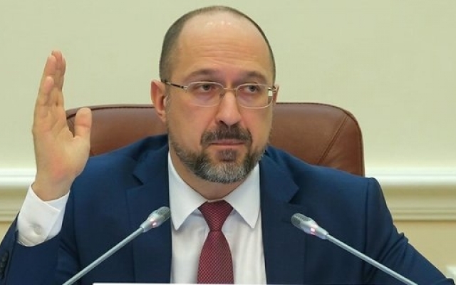 Карантин до сентября: Денис Шмыгаль рассказал, какие ограничения могут остаться до осени Фото № 0 Карантин до сентября: Денис Шмыгаль рассказал, какие ограничения могут остаться до осени Фото № 0