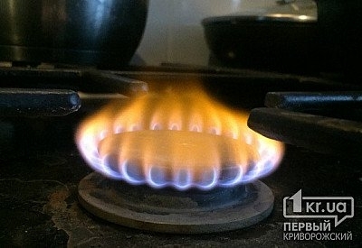 В Покровском районе Кривого Рога отключат газ Фото № 0 В Покровском районе Кривого Рога отключат газ Фото № 0