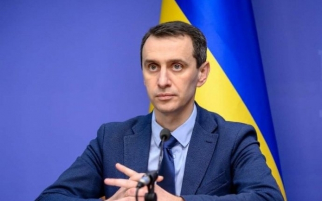«Покажите мне этого супергиганта», - Виктор Ляшко высказался о «запрете» на продажу контрацептивов Фото № 0 «Покажите мне этого супергиганта», - Виктор Ляшко высказался о «запрете» на продажу контрацептивов Фото № 0