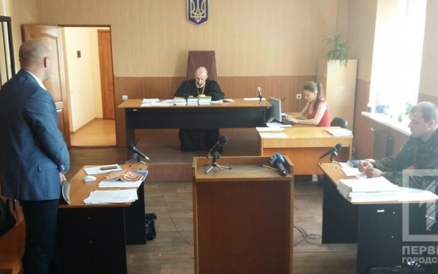 Начальника Центрально-Городского района Кривого Рога отстранили от должности Фото № 4 Начальника Центрально-Городского района Кривого Рога отстранили от должности Фото № 4