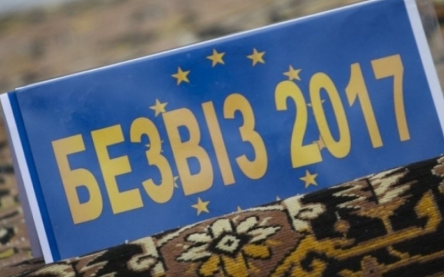 Криворожанам на заметку: Криворожанам на заметку: