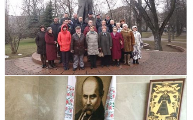 Кривой Рог присоединился ко всемирному флешмобу ко Дню рождения Тараса Шевченко Фото № 31 Кривой Рог присоединился ко всемирному флешмобу ко Дню рождения Тараса Шевченко Фото № 31