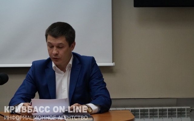 Усилиями экологов и общественности в городе создана Усилиями экологов и общественности в городе создана