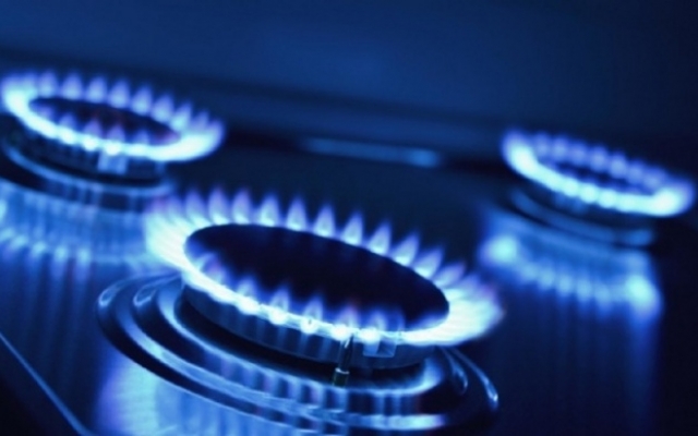 Газ подорожал на 19%: где украинцы платят больше всего Фото № 0 Газ подорожал на 19%: где украинцы платят больше всего Фото № 0