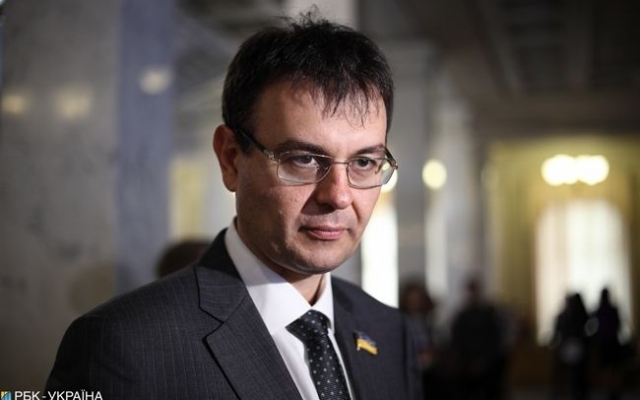 Скандально известный Данил Гетманцев предлагает снизить налоги с заработной платы Фото № 0 Скандально известный Данил Гетманцев предлагает снизить налоги с заработной платы Фото № 0