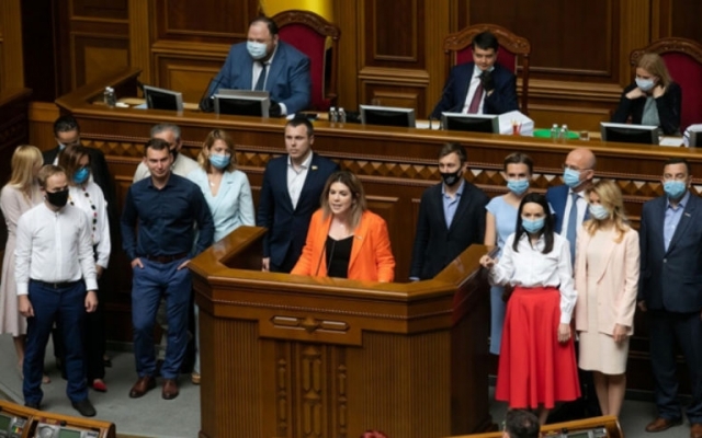 В партии «Голос» поддержали санкции против Игоря Коломойского Фото № 0 В партии «Голос» поддержали санкции против Игоря Коломойского Фото № 0