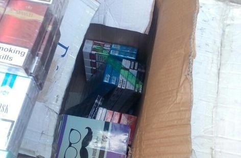 В Кривом Роге полиция изъяла на незаконной точке более 600 пачек сигарет Фото № 0 В Кривом Роге полиция изъяла на незаконной точке более 600 пачек сигарет Фото № 0
