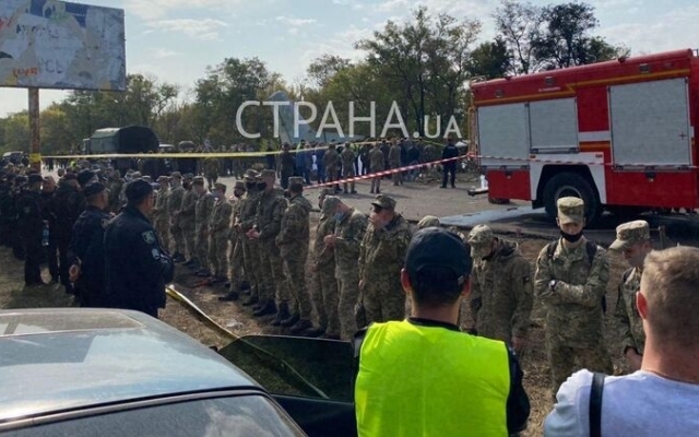 Пилот Пилот