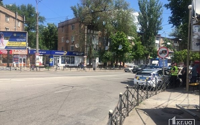Внимание! В Кривом Роге объявлен план Внимание! В Кривом Роге объявлен план