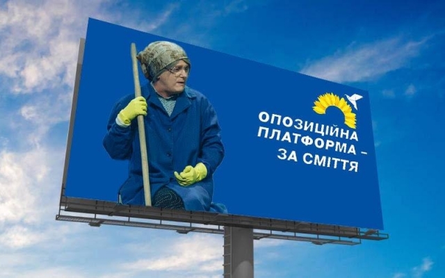Актеры Актеры
