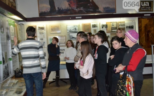В Кривом Роге открылась выставка В Кривом Роге открылась выставка