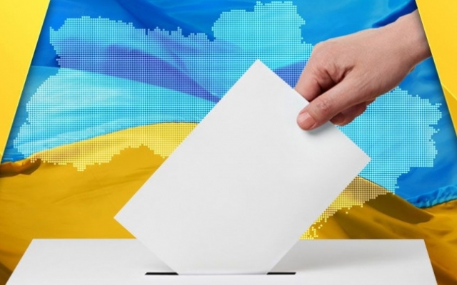 В Украине определились с датой местных выборов Фото № 0 В Украине определились с датой местных выборов Фото № 0