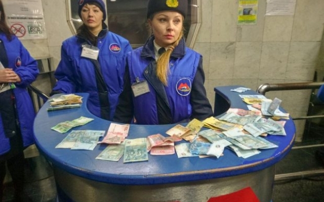 Харьковское метро трясет: продолжается ценовая неразбериха Фото № 0 Харьковское метро трясет: продолжается ценовая неразбериха Фото № 0