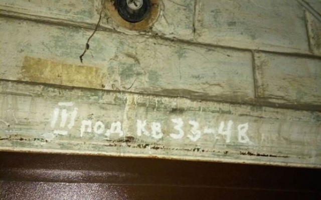Ночью два вора пытались залезть в квартиру через балкон Фото № 1 Ночью два вора пытались залезть в квартиру через балкон Фото № 1