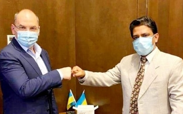 Украина получит индийскую вакцину, первая поставка составит 500 тысяч доз Фото № 1 Украина получит индийскую вакцину, первая поставка составит 500 тысяч доз Фото № 1