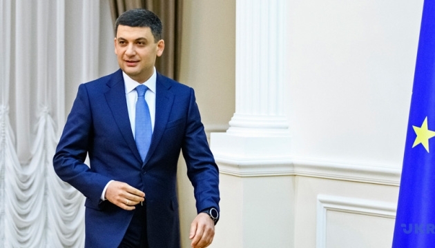 Семейство Гройсман заразилось коронавирусом Фото № 0 Семейство Гройсман заразилось коронавирусом Фото № 0