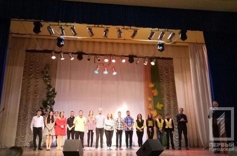 В Кривом Роге прошел полуфинал Кубка КВН Фото № 0 В Кривом Роге прошел полуфинал Кубка КВН Фото № 0