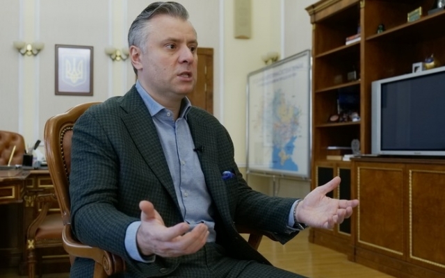 Юрий Витренко уходит в отставку с поста ио министра энергетики? Фото № 0 Юрий Витренко уходит в отставку с поста ио министра энергетики? Фото № 0
