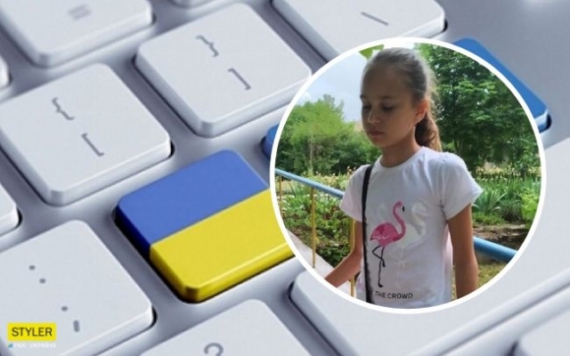 Убийство Даши Лукьяненко: украинцев призывают подписать петицию против педофилов Фото № 0 Убийство Даши Лукьяненко: украинцев призывают подписать петицию против педофилов Фото № 0