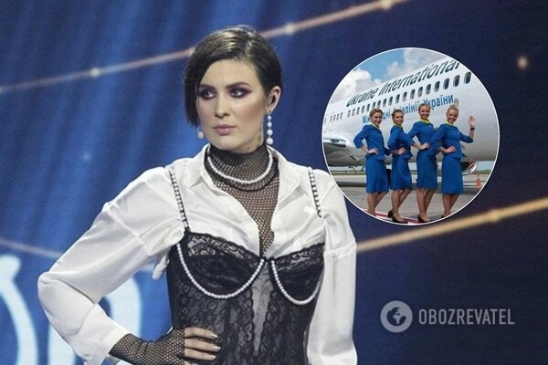 MARUV матерится: певицу обокрали в аэропорту второй раз подряд Фото № 0 MARUV матерится: певицу обокрали в аэропорту второй раз подряд Фото № 0