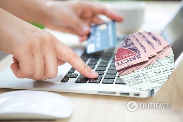 У украинцев-должников будут блокировать счета и все средства на них Фото № 0 У украинцев-должников будут блокировать счета и все средства на них Фото № 0